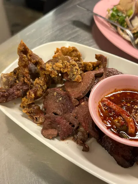 Nana Thai