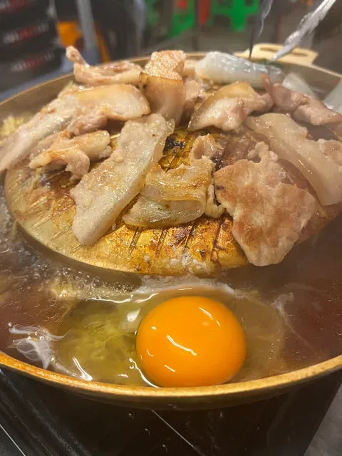 Nana Thai