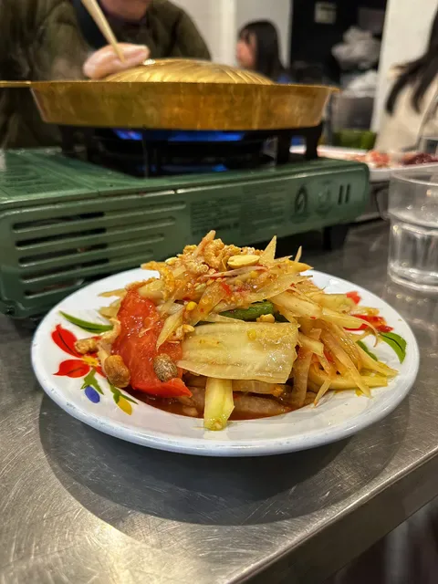 Nana Thai