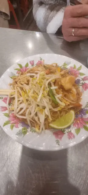Nana Thai