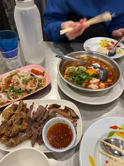 Nana Thai