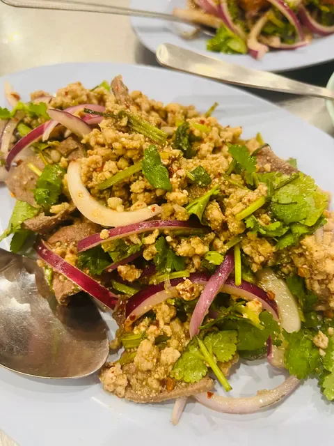 Nana Thai