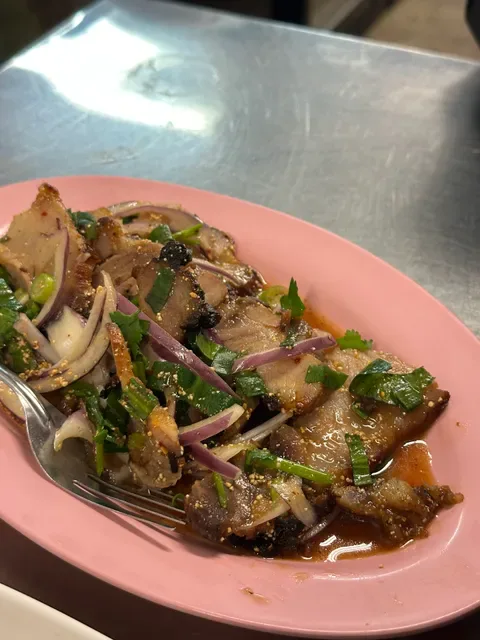 Nana Thai
