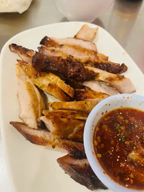 Nana Thai