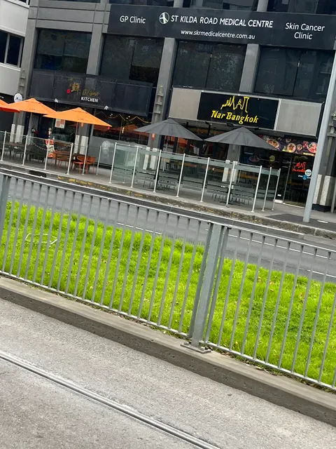 Nar Bangkok | Modern Thai