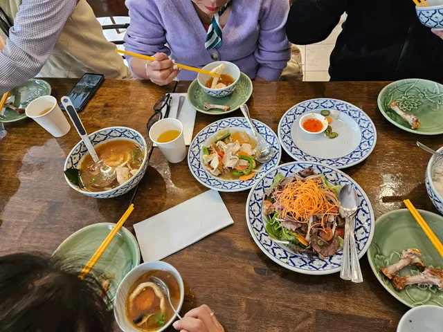 Nar Bangkok | Modern Thai