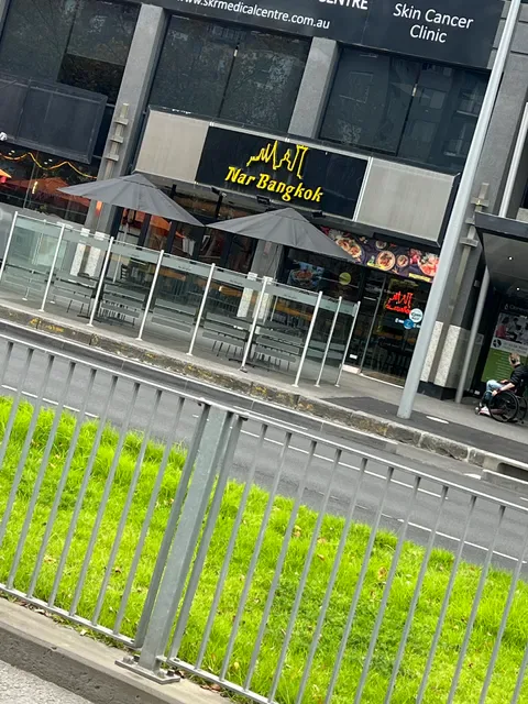 Nar Bangkok | Modern Thai