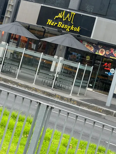 Nar Bangkok | Modern Thai