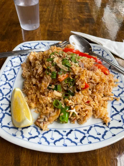 Nar Bangkok | Modern Thai