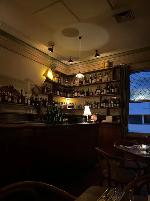 Neighbourhood Wine