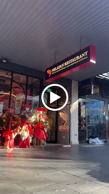 Nelayan Restaurant