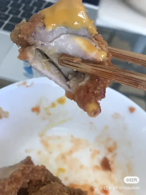 NeNe Chicken