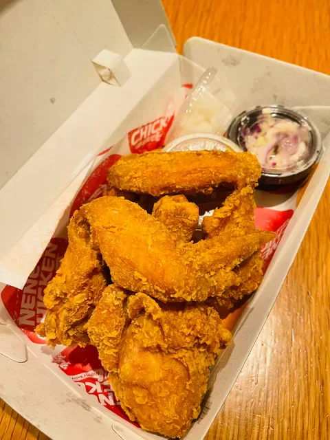 NeNe Chicken