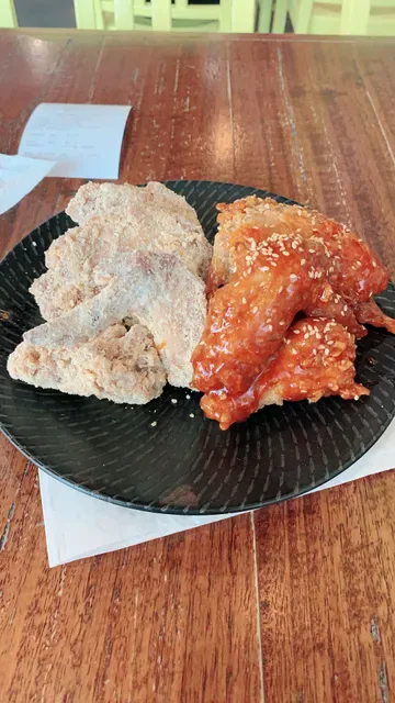 NeNe Chicken