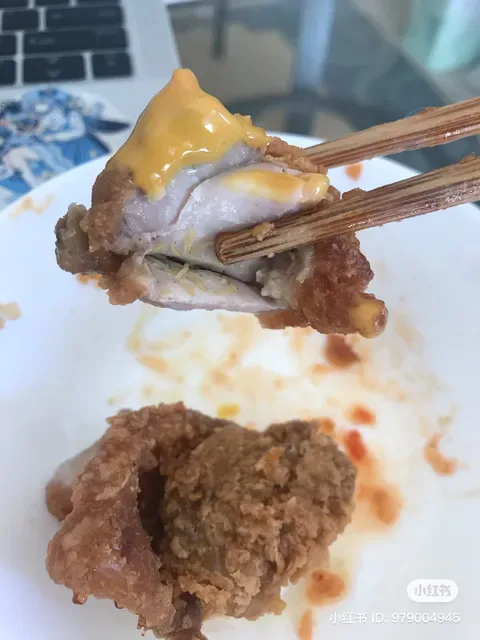 NeNe Chicken