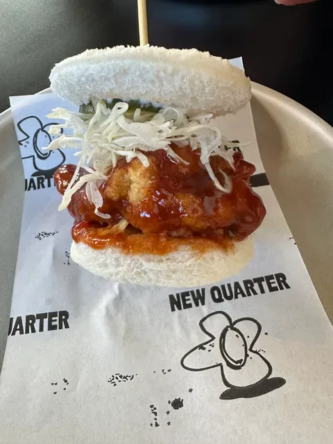 New Quarter