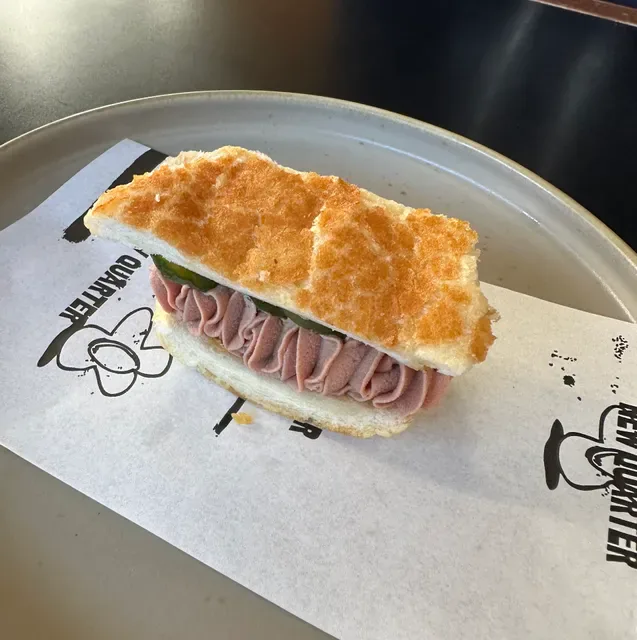 New Quarter