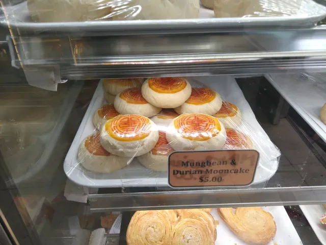Nhu Lan Bakery
