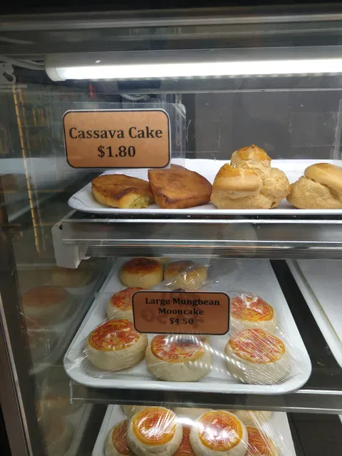 Nhu Lan Bakery
