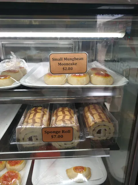 Nhu Lan Bakery
