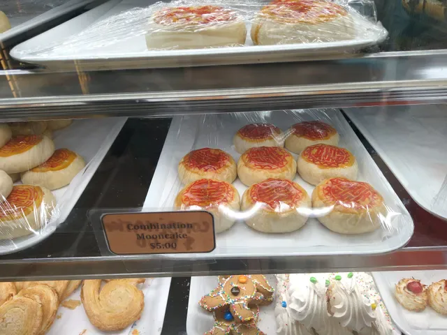 Nhu Lan Bakery