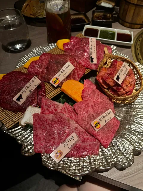 Niku Ou Japanese Chargrill Restaurant