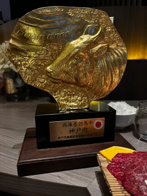 Niku Ou Japanese Chargrill Restaurant
