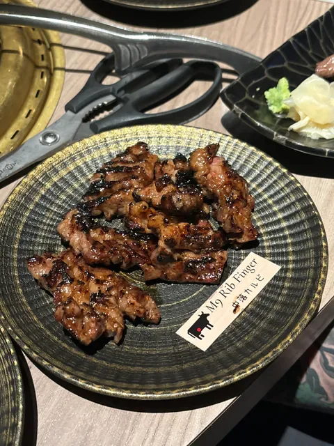 Niku Ou Japanese Chargrill Restaurant