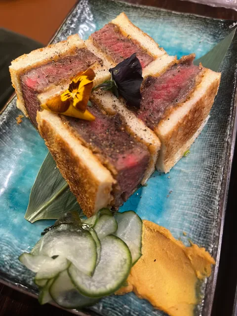 Niku Shiki Melbourne Central
