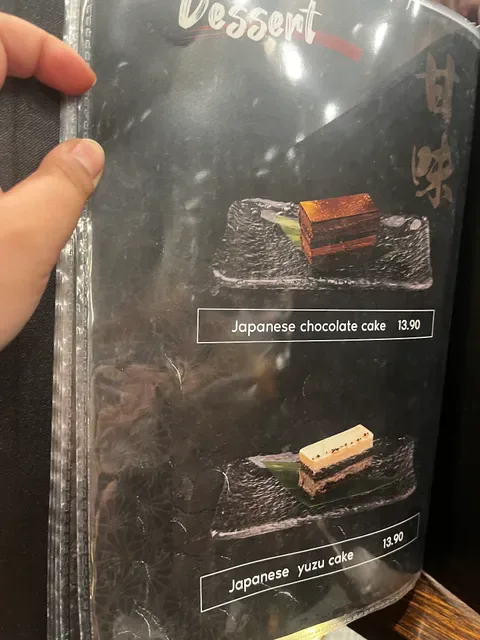 Niku Shiki Melbourne Central