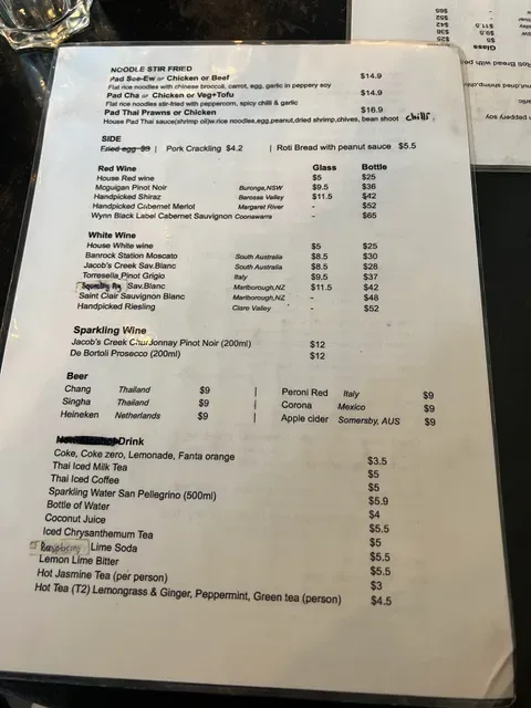 Nine Elephants Thai Restaurant