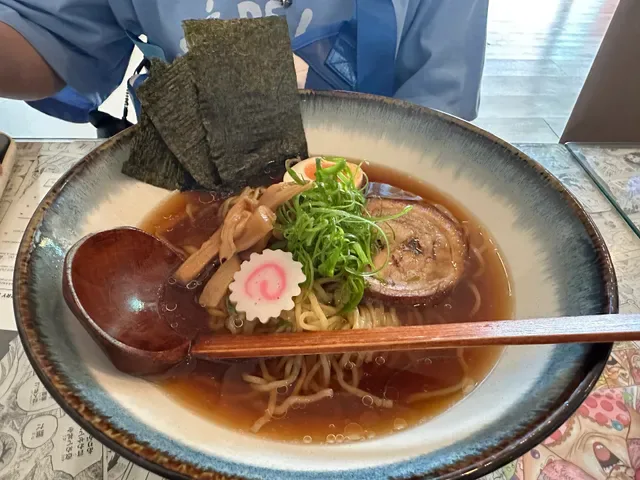 No 18 Ramen St Kilda