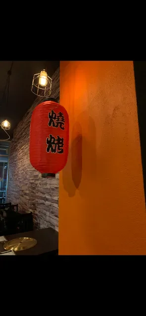 Nobi Yakiniku