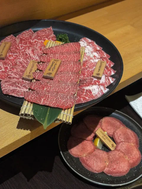 Nobi Yakiniku