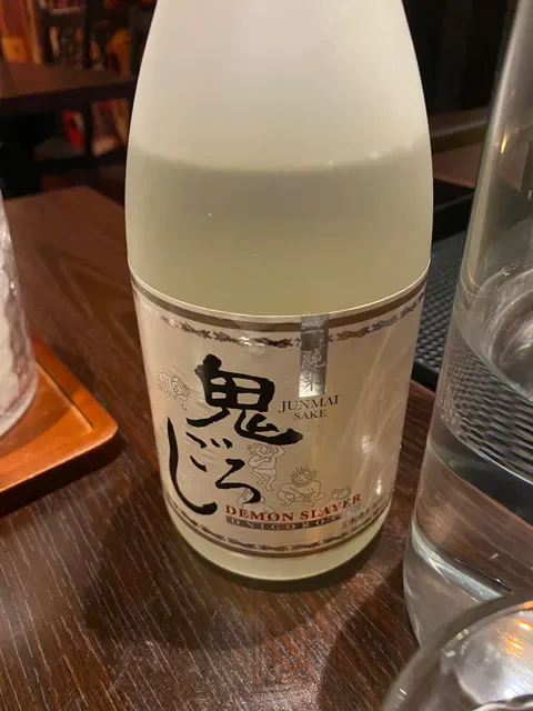 Nobi Yakiniku