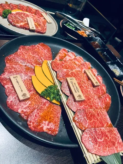 Nobi Yakiniku