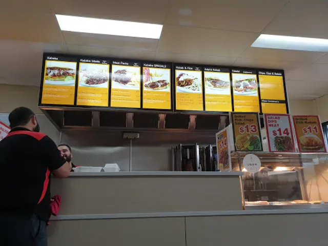 Noble Park Kebab House