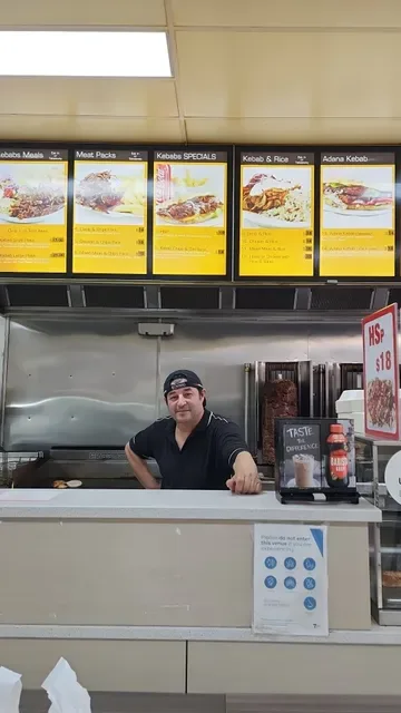 Noble Park Kebab House