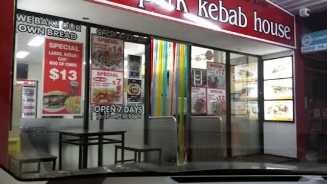 Noble Park Kebab House