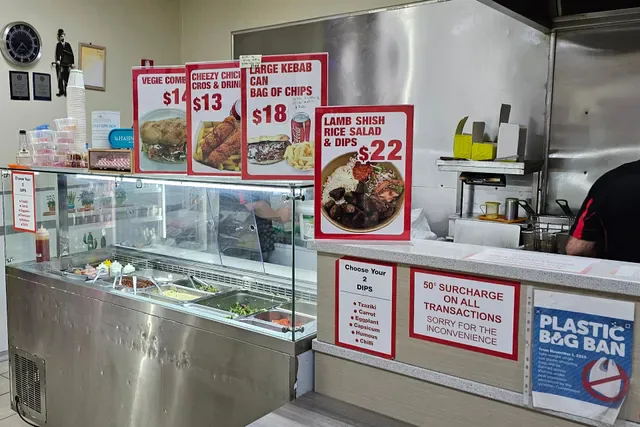 Noble Park Kebab House