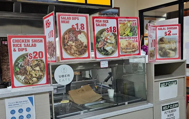 Noble Park Kebab House