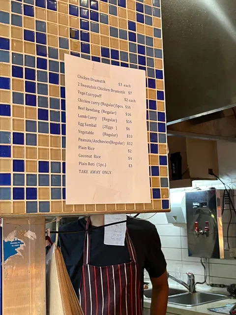 Norsiah’s Kitchen