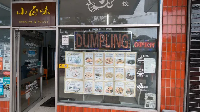 Number 1 Dumpling & Noodle