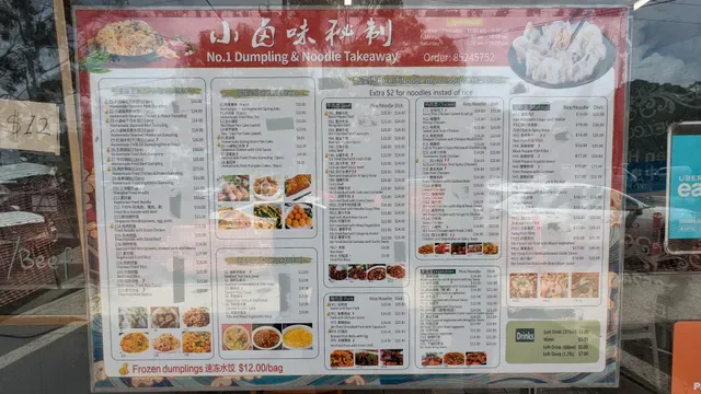Number 1 Dumpling & Noodle