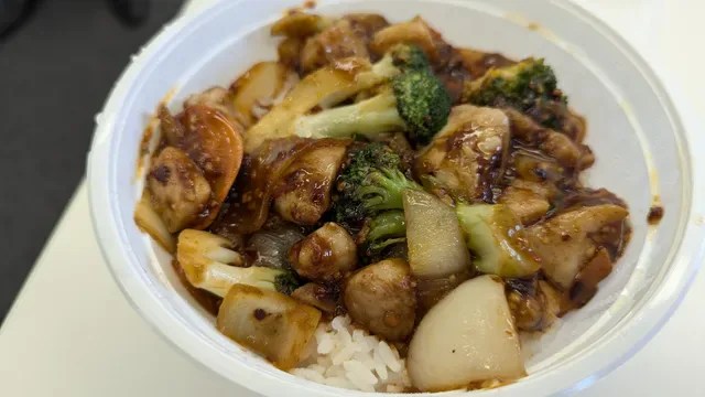 Number 1 Dumpling & Noodle