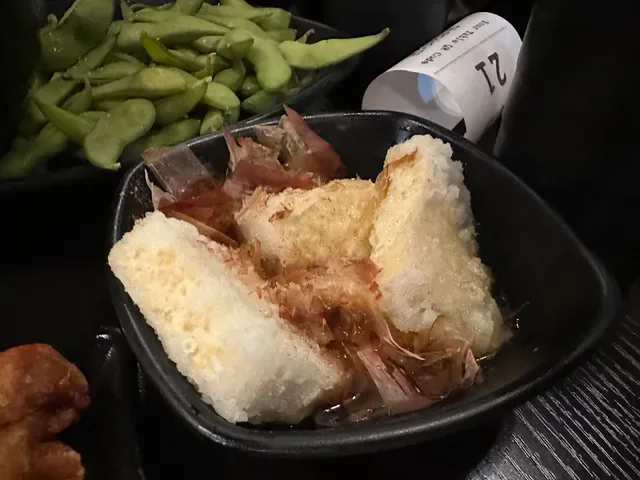 Okami Japanese Restaurant