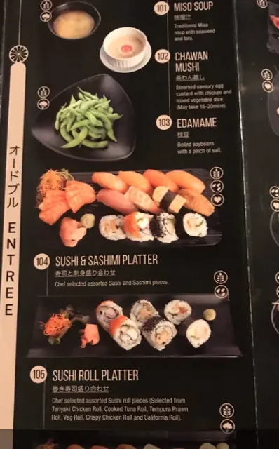 Okami Japanese Restaurant