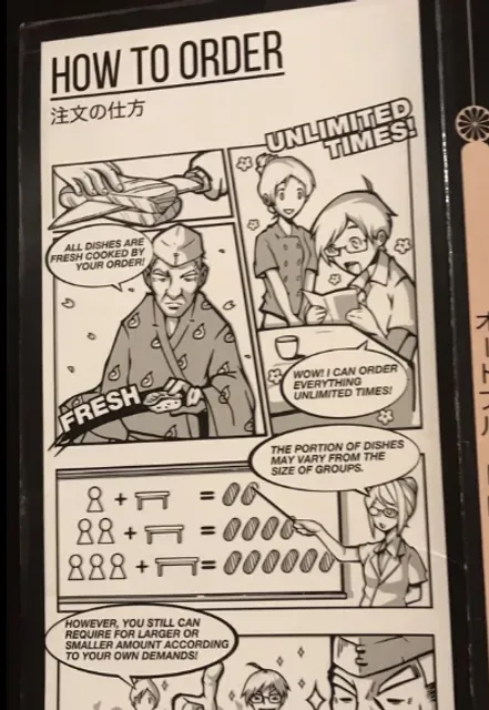 Okami Japanese Restaurant