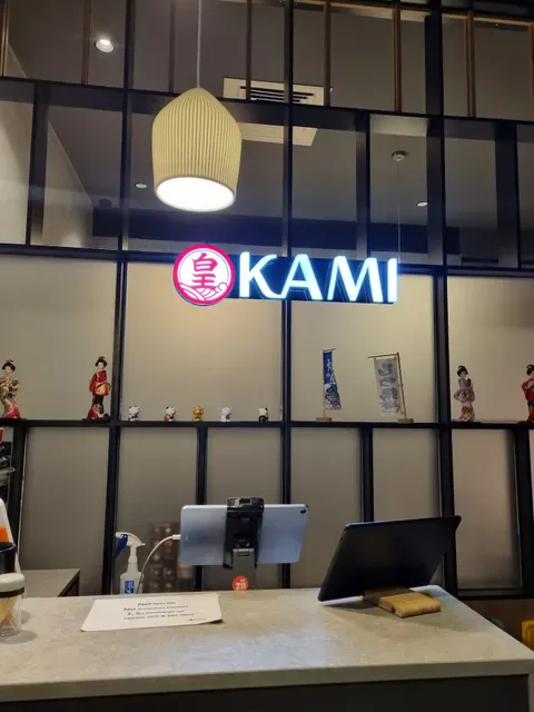 Okami Japanese Restaurant