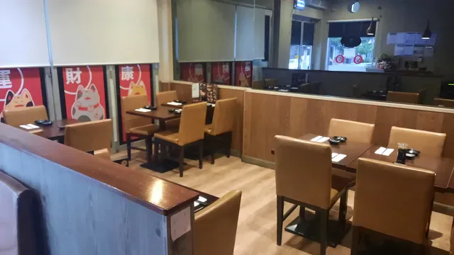 Okami Japanese Restaurant